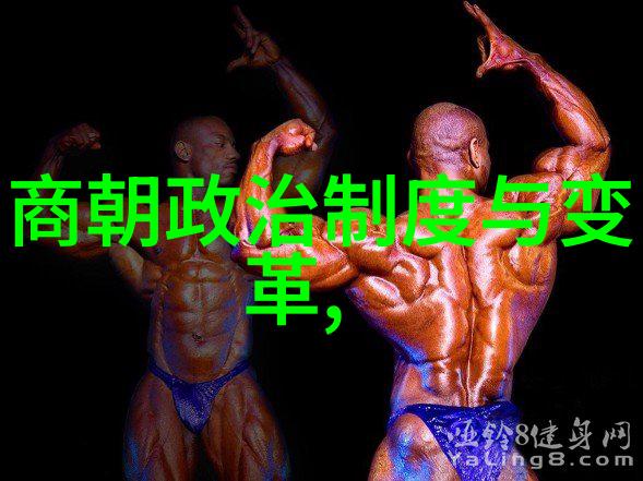 朱瞻基短暂的明镜与永恒的历史