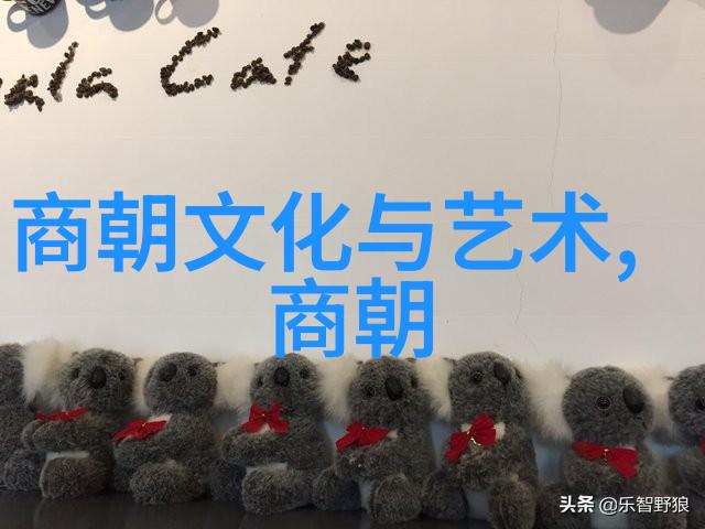 古风长卷中华文明的悠久足迹