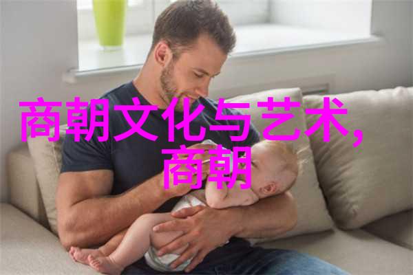 元朝历史大事记征服统治与文化繁荣
