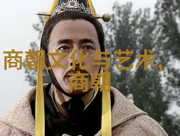 明朝历史 - 明朝第二个皇帝朱棣的崛起与统治 建文靖难之争的胜利者