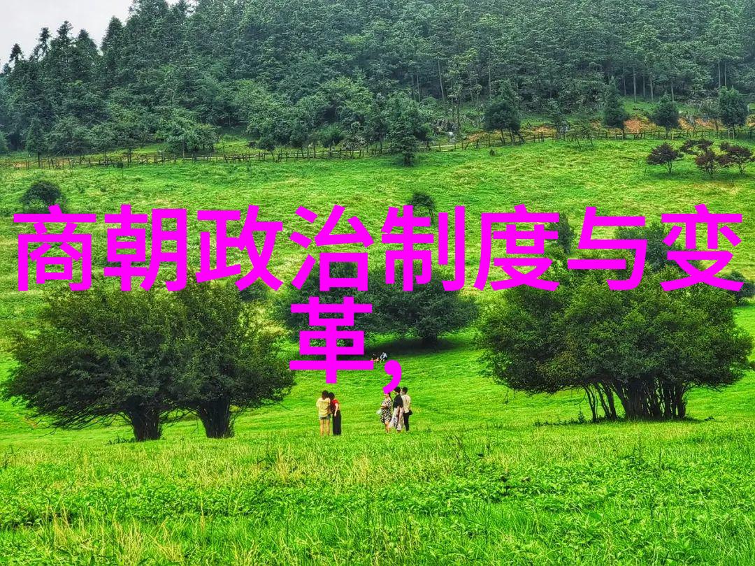 春秋人物排名100人宋桓公政绩辉煌的昔日君主