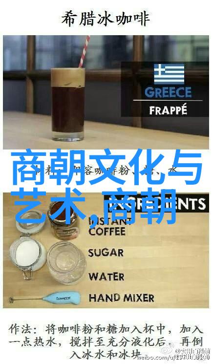 十大骗子画家丰坊中的鬼才