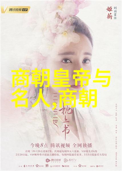 南宋北上北宋南下两宋分水岭的笑谈