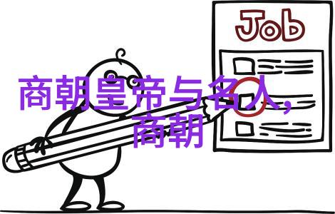 明朝四大奇案之十大悬案-揭秘重围追踪明朝那些未解之谜
