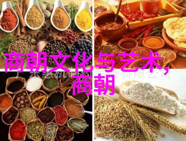 明朝南京建都历史明朝的政治中心转移