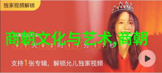 赵鑫洲吉利可汗中的智慧之星
