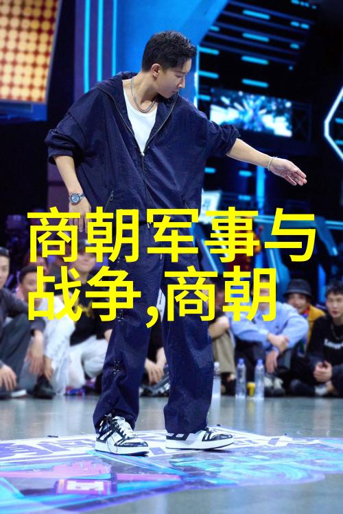 陈轸春秋人物排名100人物品场景