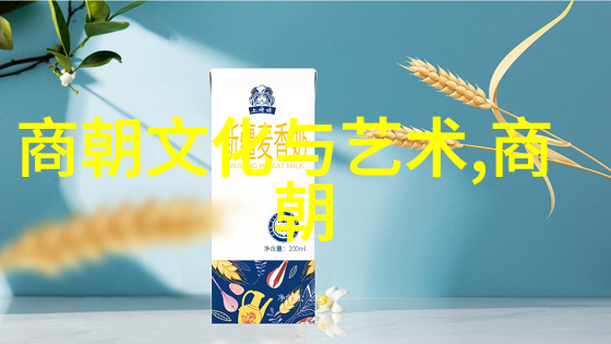 历史上的意外转折点如果不是杨坚北周又该如何发展