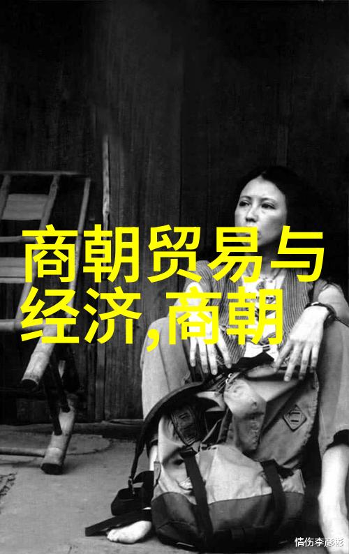 战略大师郑洞国军事智慧的指南针