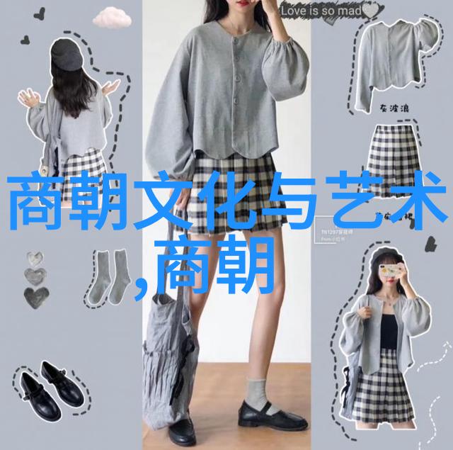 元代历史背景简述蒙古征服与汉化的双重轨迹