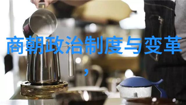 乾隆帝与雍正皇的纠葛一场隐秘的权力斗争
