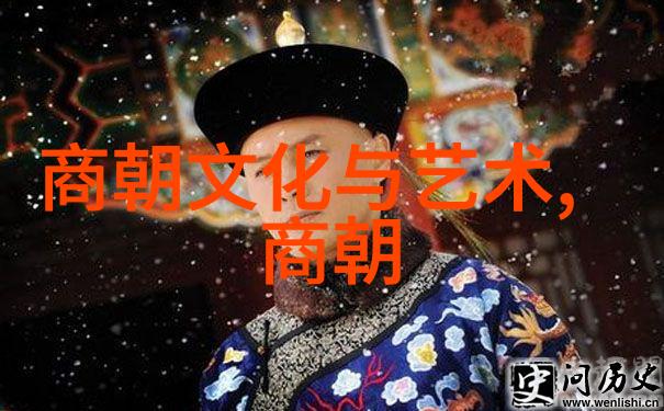 明朝17位帝王的历史序列从洪武到崇祯帝国辉煌与衰落