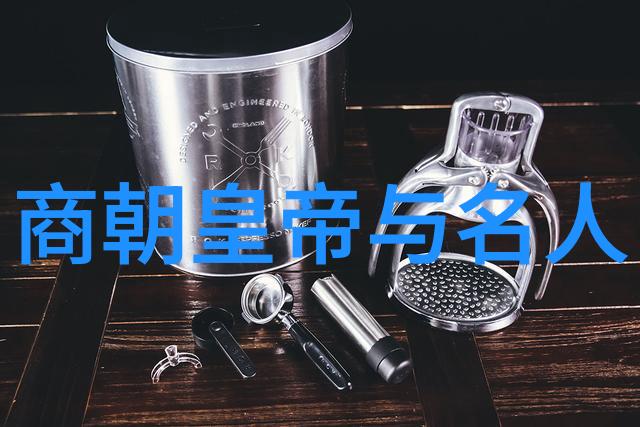 1. 五代十国文学作品的奇幻之旅神秘的宇宙密码与时间的奥秘2. 五代十国文化与艺术的奇妙融合古代与现
