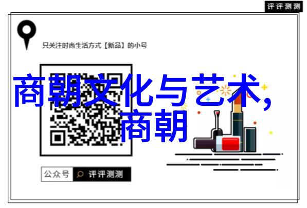 天界之门失落的神秘开启
