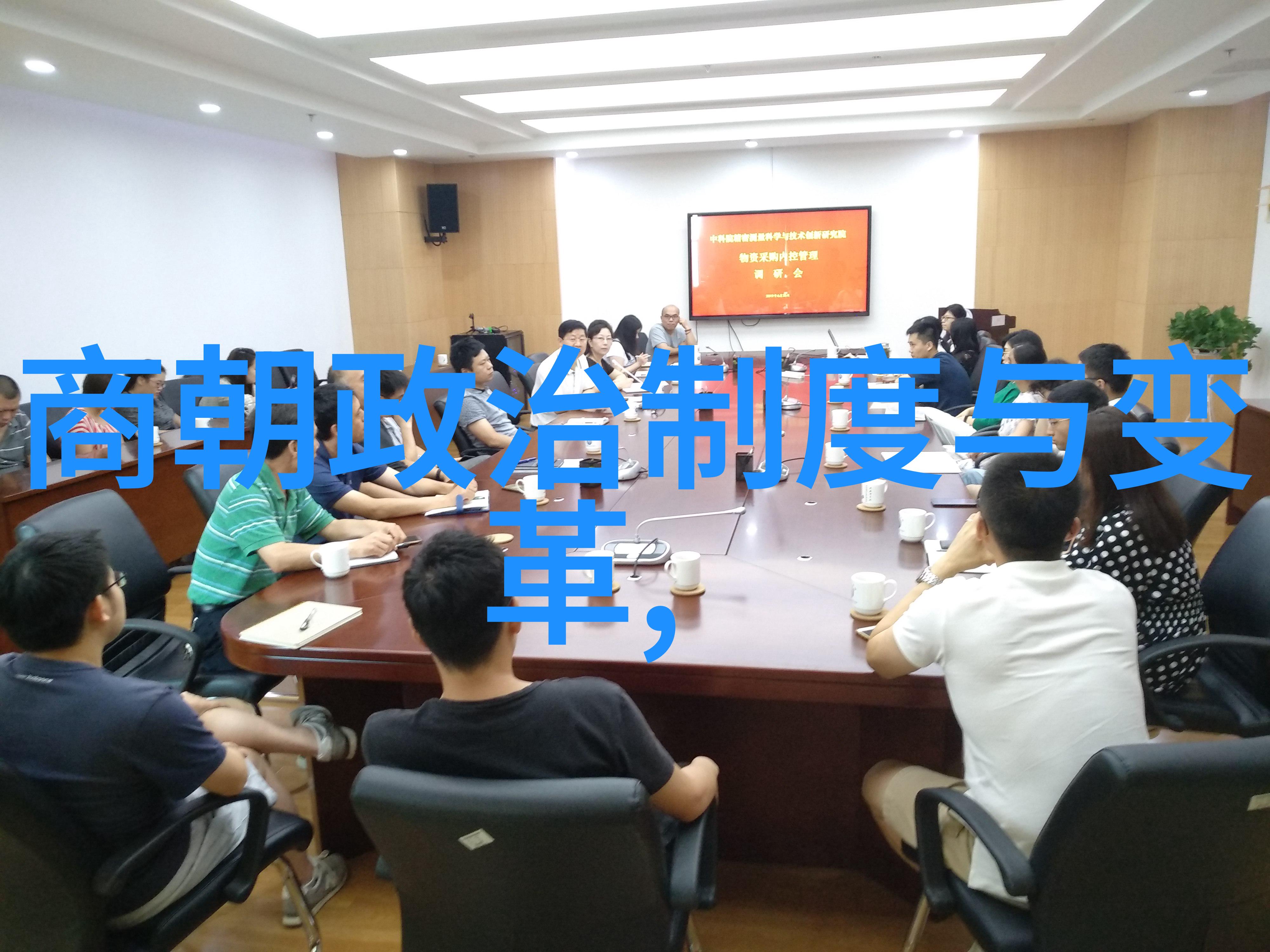 元末民变蒙古铁骑与南宋的覆灭
