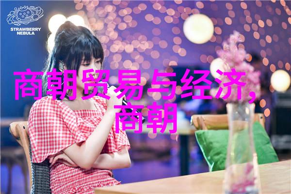 世界上最恐怖的朝代血腥历史残酷统治人间地狱