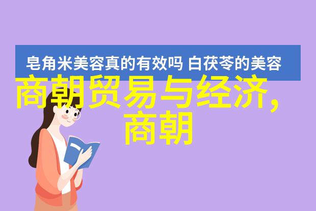 探索中华民族的精神根源传统文化故事的宝库