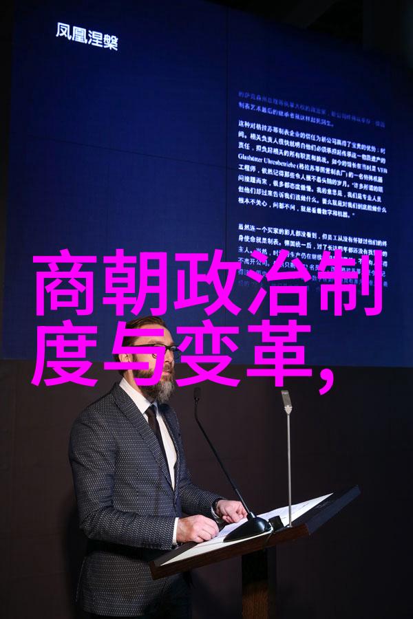 朱元璋与朱棣的帝位之争明朝开国皇帝选继承人背后的历史考量