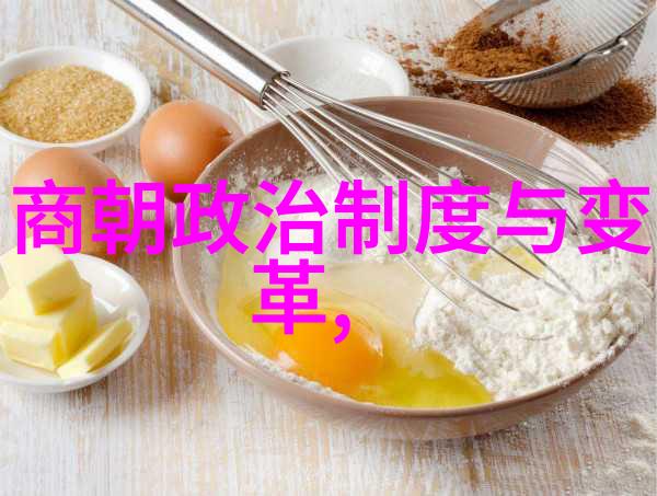 除了慈安慈禧外乾隆还有其他几位重要的妃子吗