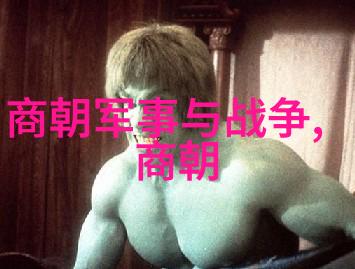 你知道吗南宋比北宋哪个朝代时间早呢