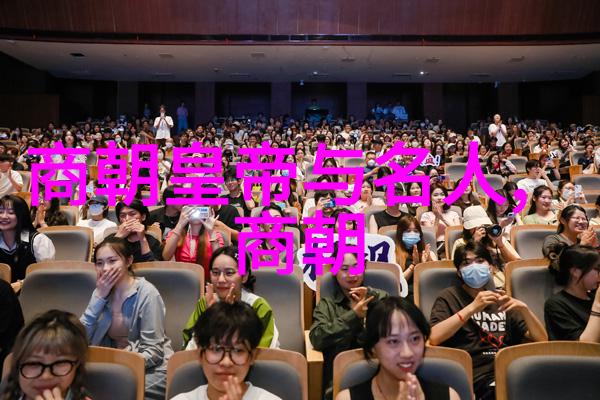 明朝历史 明朝十六任帝王排名龙椅上的权力之争与光芒