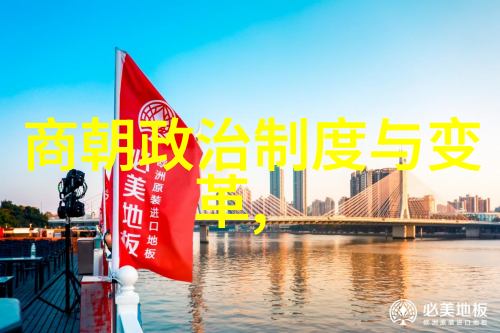 清朝的历代帝王我来给你聊聊那些古老皇帝的故事吧