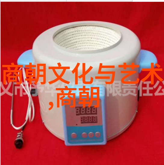 明代帝王的纪年之变迁