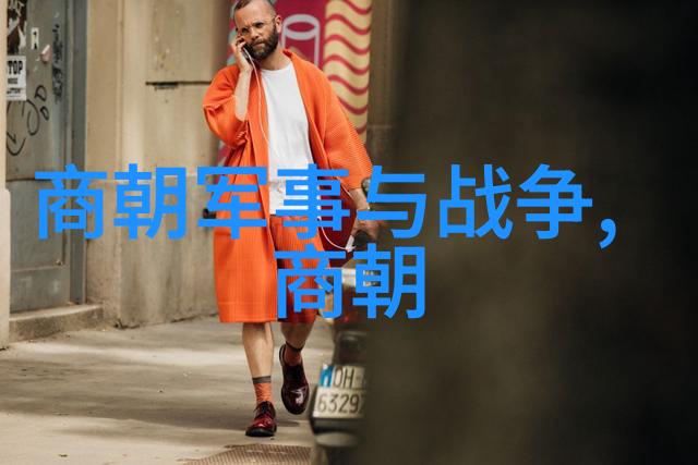 在大汉王朝时期太极拳与养生的关系又是怎样的呢