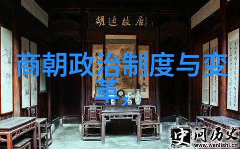元朝境内外的主要民族有哪些他们各自扮演了什么角色