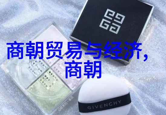 唐宋元明清人物传韩鹏尧故事
