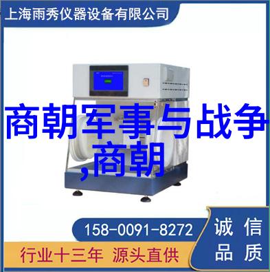 乾隆的儿子们为什么都短命王文
