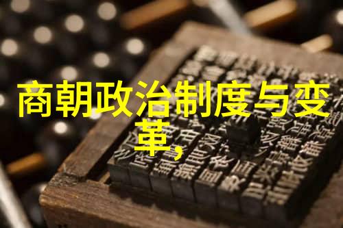 花镜小说湛卢我在花镜里见到湛卢的故事