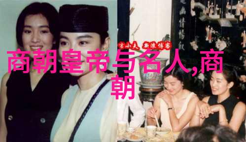 桂遇秋黄梅戏电影牛郎织女研究与探讨