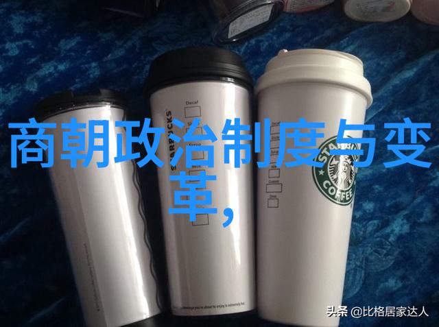 禁忌与传说里的异族通婚中外交往的边界