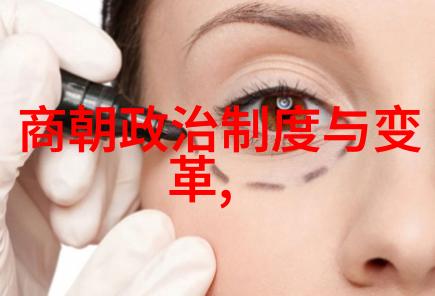 明朝电视剧我在古代成了大状元明朝那些风云岁月