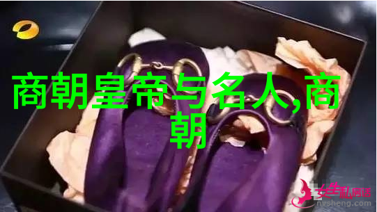 中国学生体质健康网汤式美食营养大师