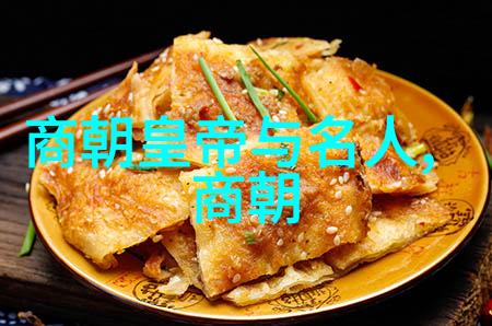 明朝如何失去了对边疆地区的控制