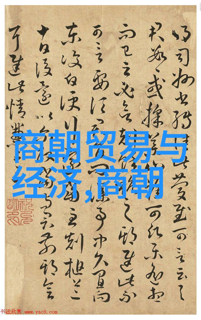 穿越时空的华夏传奇中国历史文化故事精选