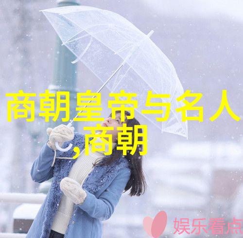 唐代与隋朝的对比考量强盛之谜