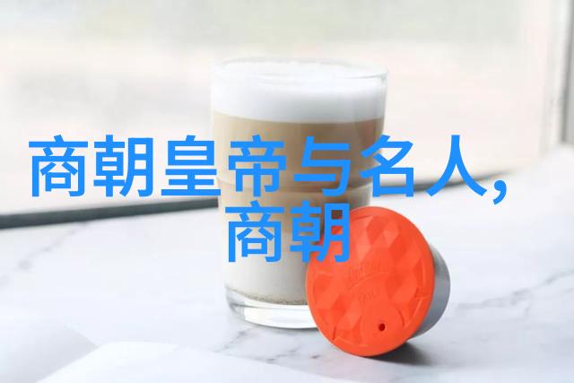 中国近代历史趣事有哪些我国近现代史上的那些不可思议的趣事
