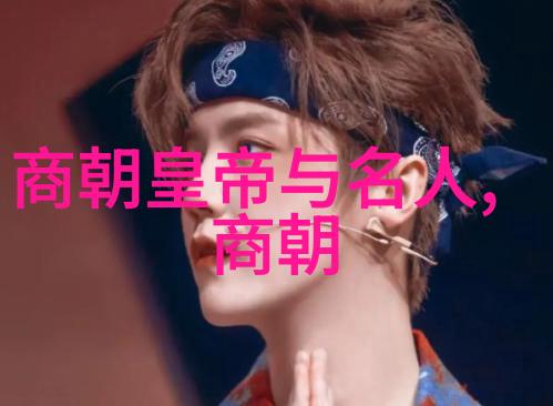 罗志祥歌曲串烧大会我是歌手第五季的摇滚王子