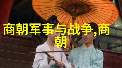 文化大革命明神宗时期的文学批判与整肃