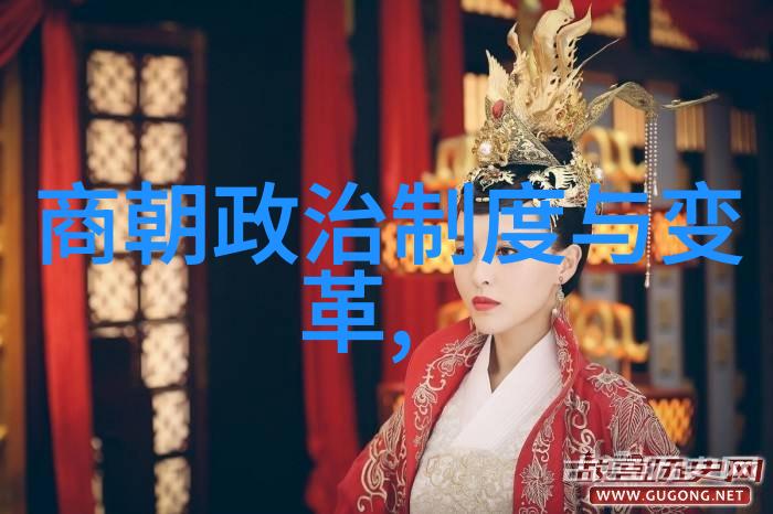 元朝历史最值得借鉴的是什么征服与融合的智慧