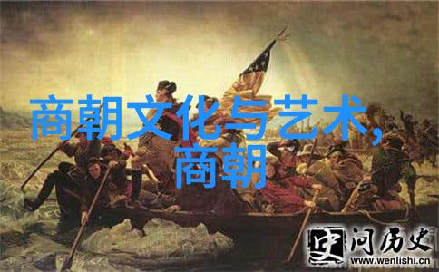 时光长河5000年历史的隐喻序列