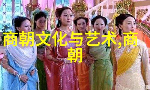 在当今学术界对于元朝国家名称的研究有何新发现或不同观点