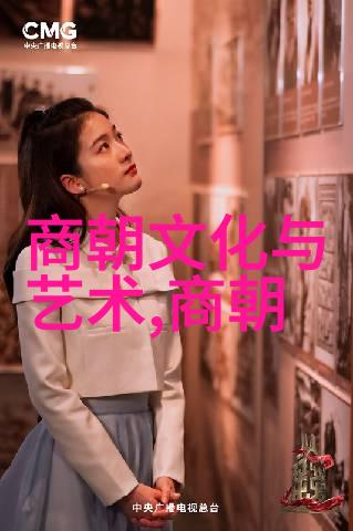 黄梅戏天仙配韩再芬赵媛媛演绎旦行魅力四射反复展示非凡艺术风采