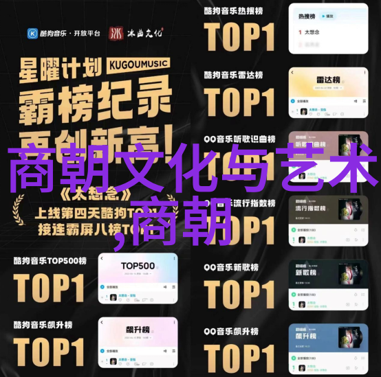 北邙之下京枝艺林传承的国术在古老的技巧中蕴藏着对翻涌岁月深情的共鸣每一次戳脚都如同对往昔岁月的致敬每