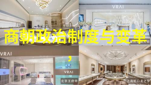 脱脱的政治生涯他是如何一步步崛起成为元朝宰相的