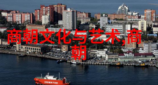 白桃松木静谧森林中的花果盛开
