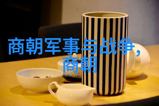 穿越时空追溯历史上的最早记载揭秘最初的人类对于未知宇宙的一种理解方式